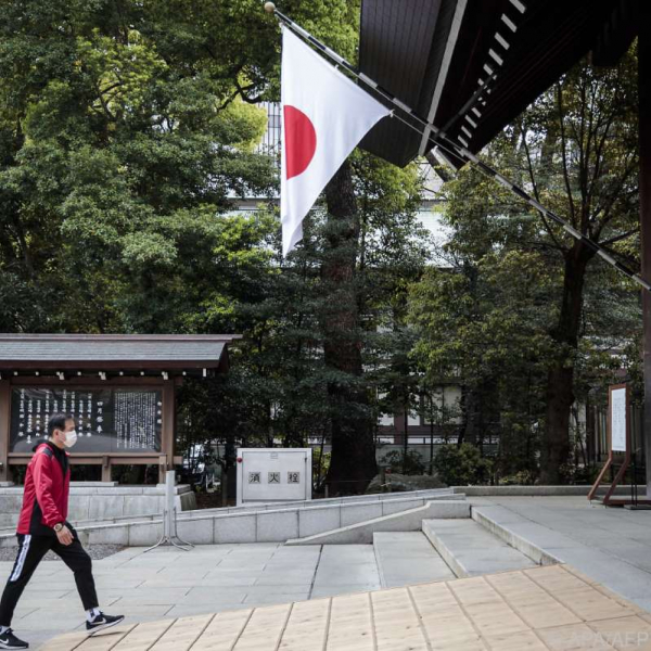 Japan's exports are rising for the first time in a good two years