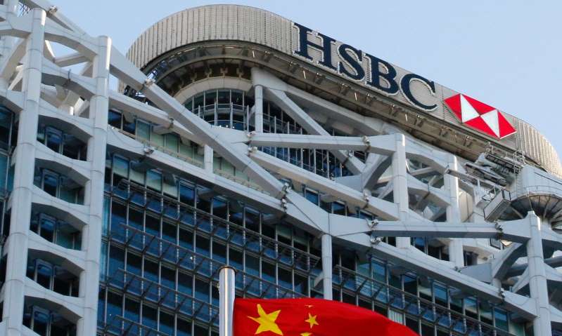 Europe's largest bank focuses on rich customers in Asia