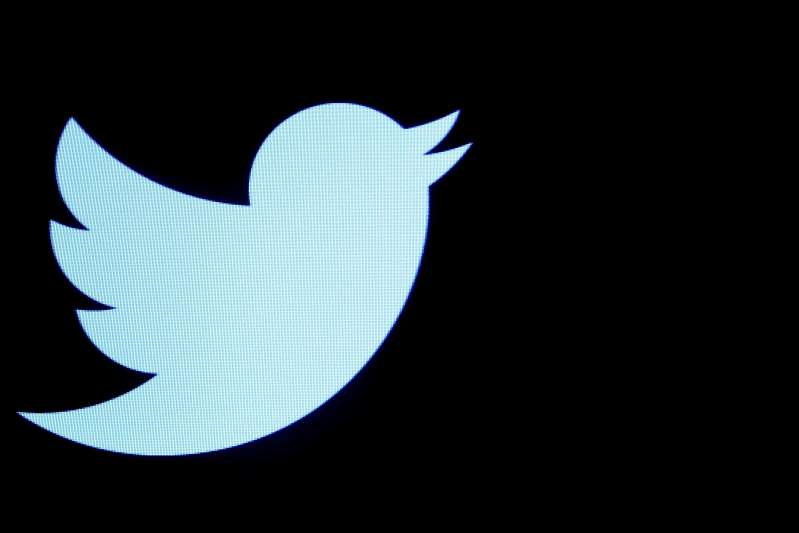 Twitter announces paid subscription function