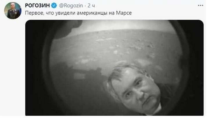 Perseverance has tried: Oxygen on Mars has increased by almost 6 grams