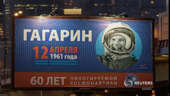 Servicemen in Tuva were vaccinated with the second component of the Sputnik V vaccine