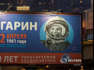 Servicemen in Tuva were vaccinated with the second component of the Sputnik V vaccine