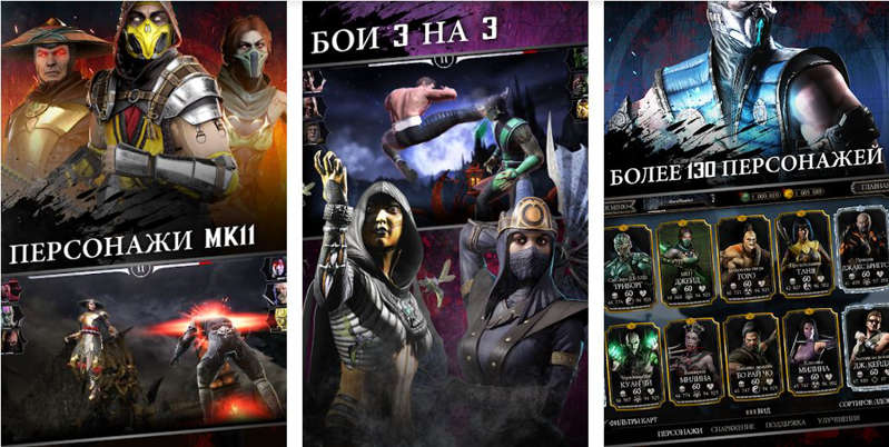 Best offline Android games: play offline