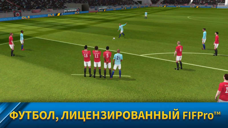 Best offline Android games: play offline