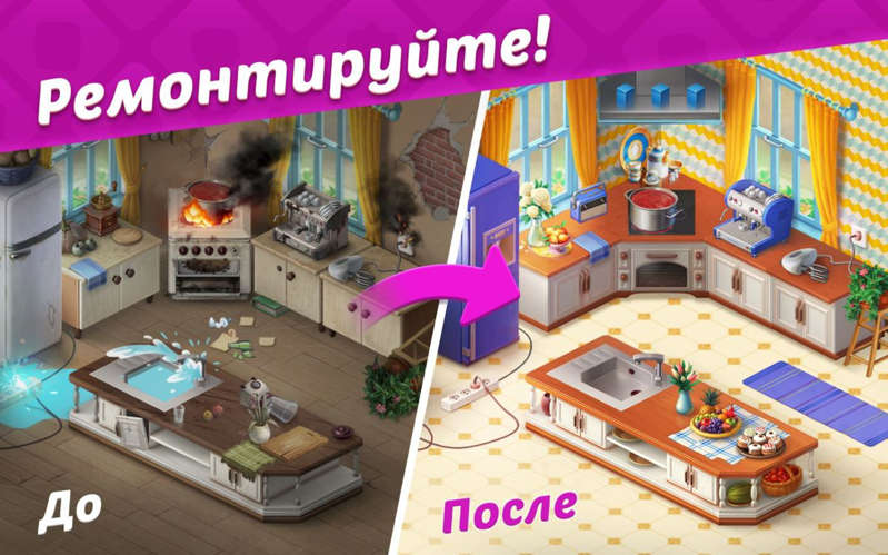 Best offline Android games: play offline