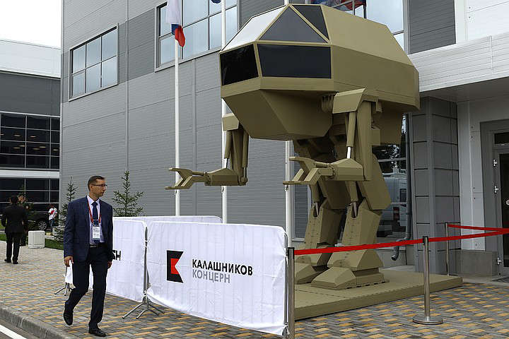 Shoigu spoke about the latest Russian combat robots: