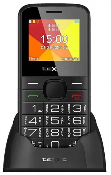 10 best grandma phones: a selection of relevant push-button phones with large buttons