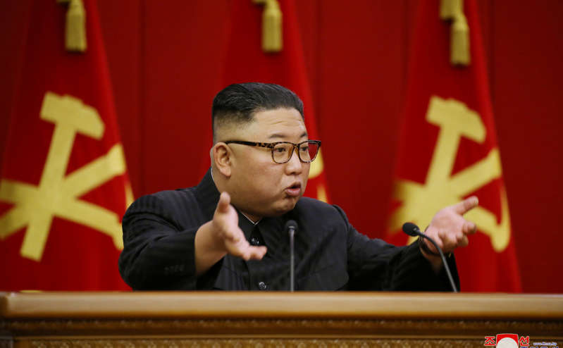 DPRK leader announced a 