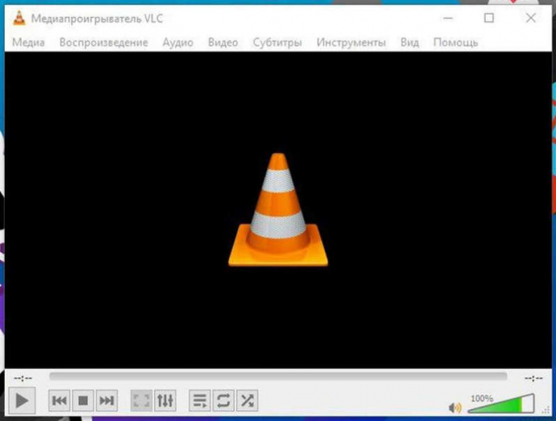 The best free software for Windows