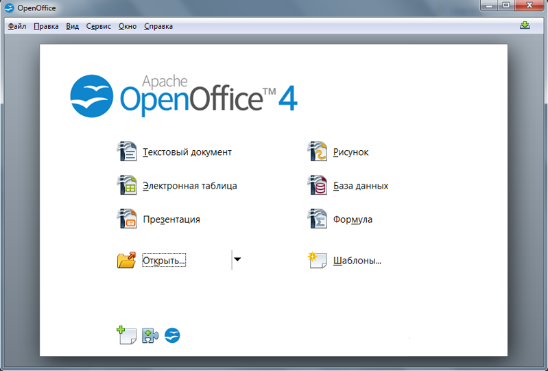 The best free software for Windows