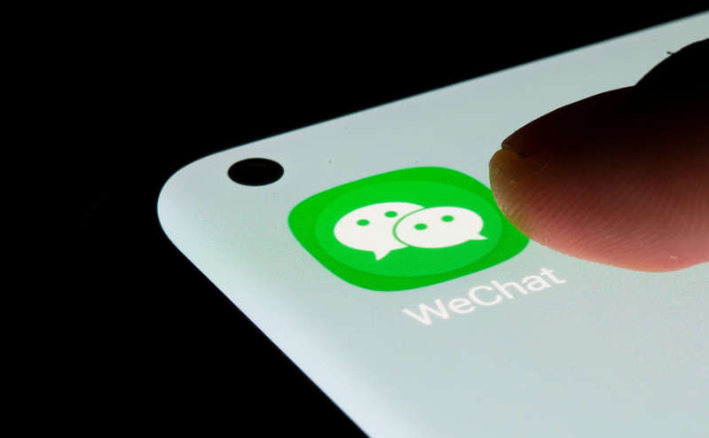 In Uzbekistan, the work of the WeChat messenger was limited