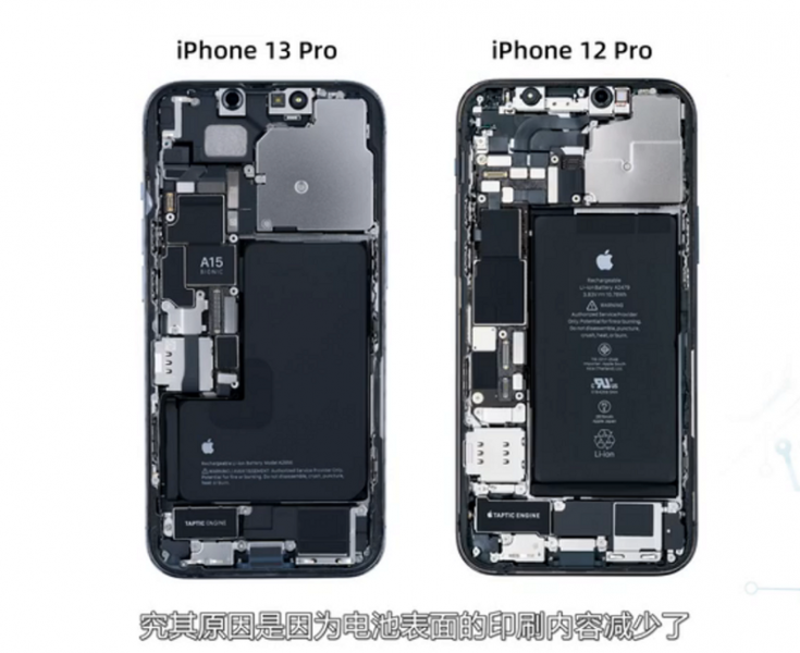 iPhone 13 Pro was first shown inside - and compared with the iPhone 12 Pro