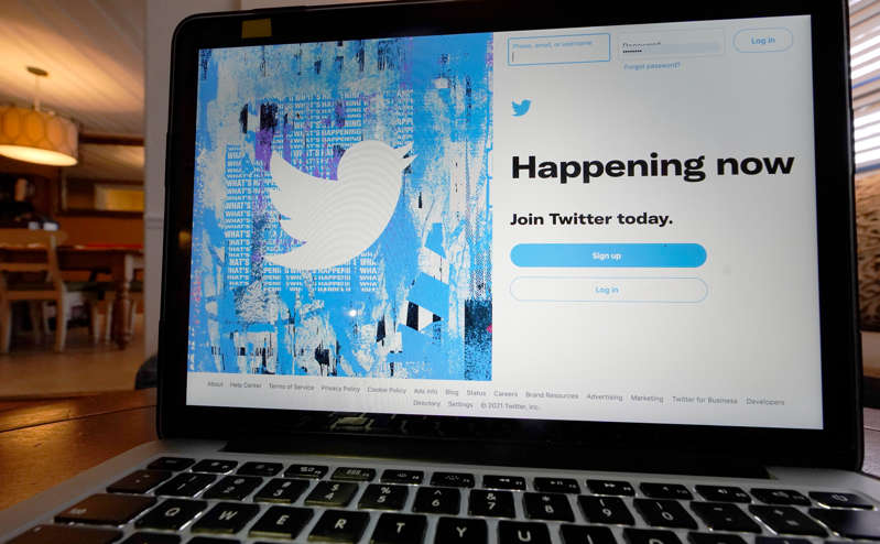 Twitter allowed users to send donations in bitcoins