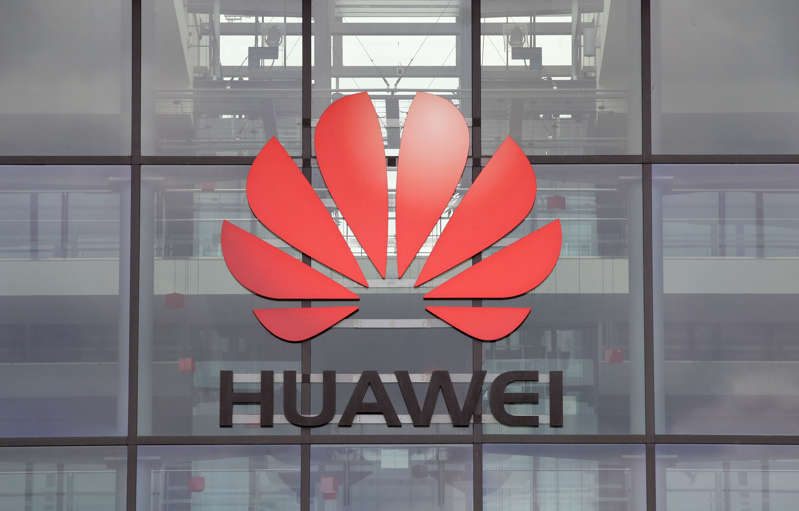 Apple ceded trademark to Huawei