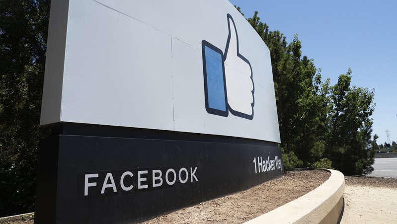 Facebook is preparing to change its name as part of a massive rebranding