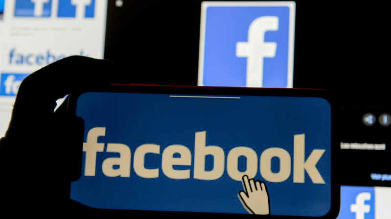 Facebook will pay almost $ 5 million fine in discrimination case