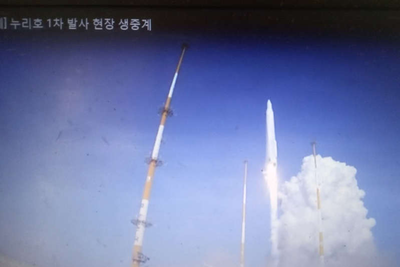 South Korea launches first launch vehicle from Naro cosmodrome