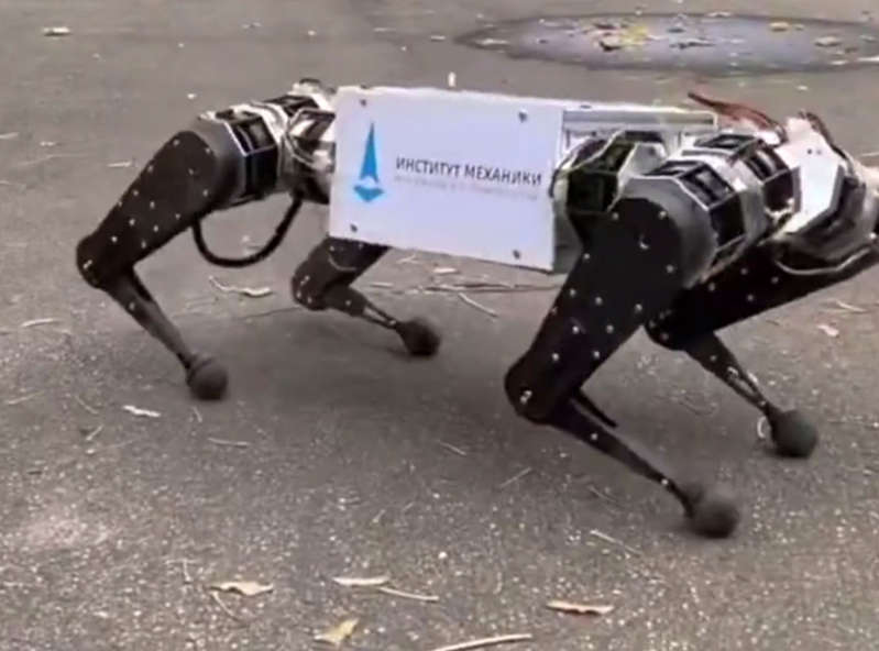 The first Russian four-legged robot caught on video