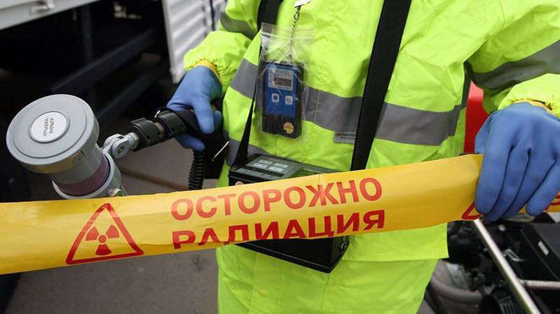A new material has been invented in Russia to protect against radiation