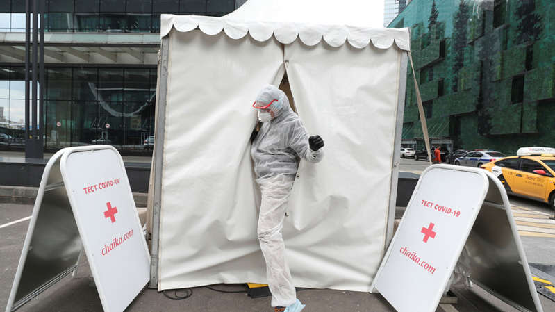 More than 200 million tests for COVID-19 were carried out in Russia during the pandemic