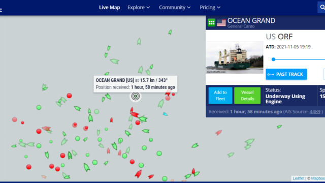  US vessel Ocean Grand entered the Black Sea with boats for Ukraine 