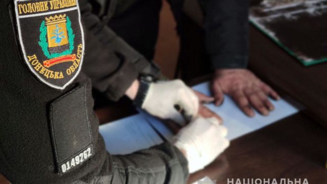  Strangled with his foot, finished off with an ax: in Slavyansk, men killed the former boss and her son 