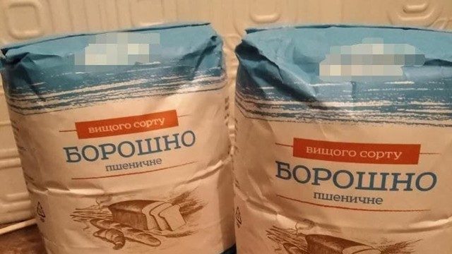 She kept explosives in flour: they were convicted in the Donetsk region an accomplice of terrorists 