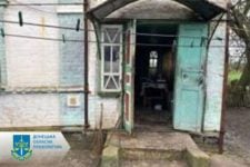  Used a pry bar and a hammer: on In the Donetsk region, a man killed pensioners for the sake of retirement 