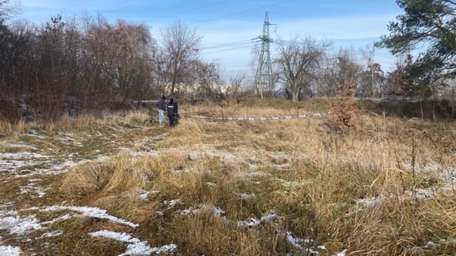  Doused with chemicals and buried: the remains of a 23-year-old girl from Transcarpathia were found in the Kiev region 