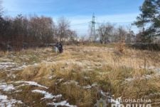  Doused with chemicals and buried: the remains of a 23-year-old girl from Transcarpathia were found in the Kiev region 