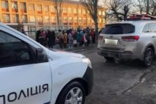 For revenge to a rival: in Berdyansk, a schoolboy `` mined '' schools for several days /> </p>
<p> For revenge on an opponent: in Berdyansk, a schoolboy “ mined '' for several days for several days schools/2 photos </p>
<p> The fact that the reports are false was revealed when, after examining the premises of educational institutions and adjacent territories, no explosives were found. </p>
<p> Now law enforcement officers have opened criminal proceedings on the fact of knowingly false reports about a threat to the safety of citizens , destruction or damage to property. </p>
<p> The sanction of the article of the Criminal Code provides for imprisonment for up to eight years. </p>
</p>
<p> The issue of prosecution in accordance with current legislation is being resolved a teenager and his parents. </p>
<p> Law enforcement officers and the involvement of a citizen of the Russian Federation in committing other similar crimes on the territory of the region are checking. </p></p>

			
            <div class=