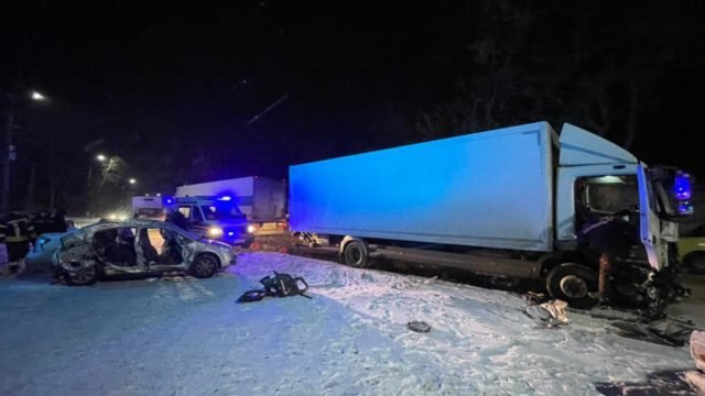 Fatal accident near Kiev: one person was killed, three were injured