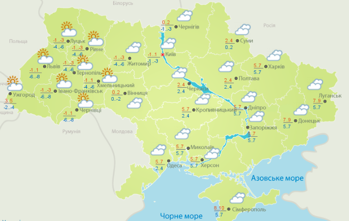  Dry and up to +10 in the afternoon: weather in Ukraine on December 9 