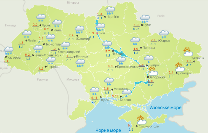  Temperature swing continues: this week is predicted from +15 to -9 