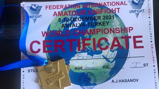  Ukrainian border guard became the world champion in universal fight 