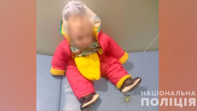 Mother left in Poltava one and a half year old daughter for drinking companions 