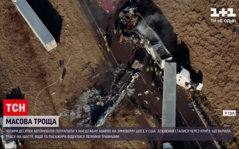 B US dozens of cars collided on a winter highway: video