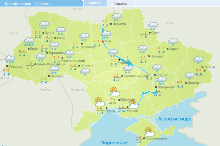 It will snow even down to -14 frost: weather for a week in Ukraine