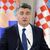 Киев потребовал от президента Хорватии извинений за антиукраинские высказывания