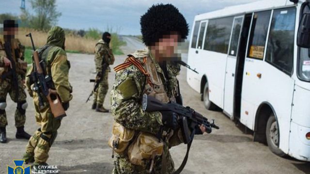 СБУ разоблачила “донских казаков”, воевавших за боевиков в Луганске и Дебальцево