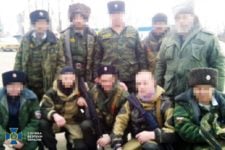 СБУ разоблачила “донских казаков”, воевавших за боевиков в Луганске и Дебальцево