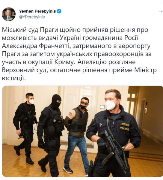 Czech Republic may extradite Russian participant of Crimean occupation to Ukraine - ambassador