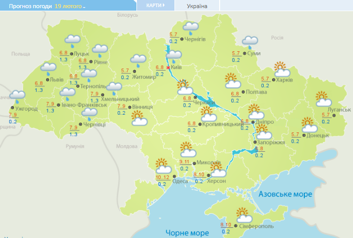 Up to +12 during the day, but still waiting for frost at night: weather for a week in Ukraine