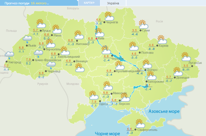 Up to +12 during the day, but still waiting for frost at night: weather for a week in Ukraine