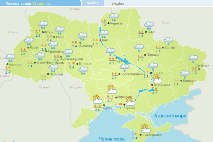 Up to +12 during the day, but still waiting for frost at night: weather for a week in Ukraine