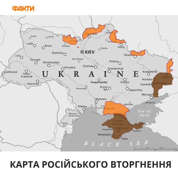 Interactive map of hostilities in Ukraine