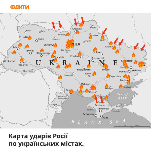 Interactive map of hostilities in Ukraine