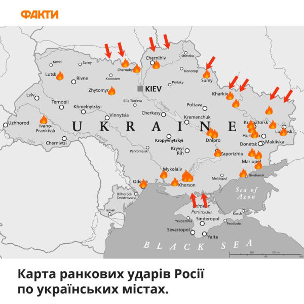 Interactive map of hostilities in Ukraine