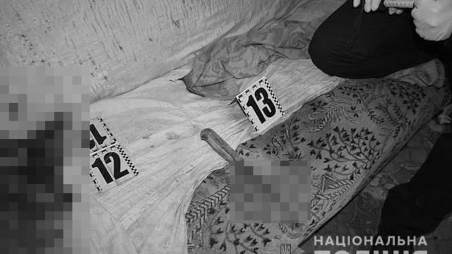 They didn’t treat them to dinner: near Ternopil, a man killed his father and seriously injured his brother