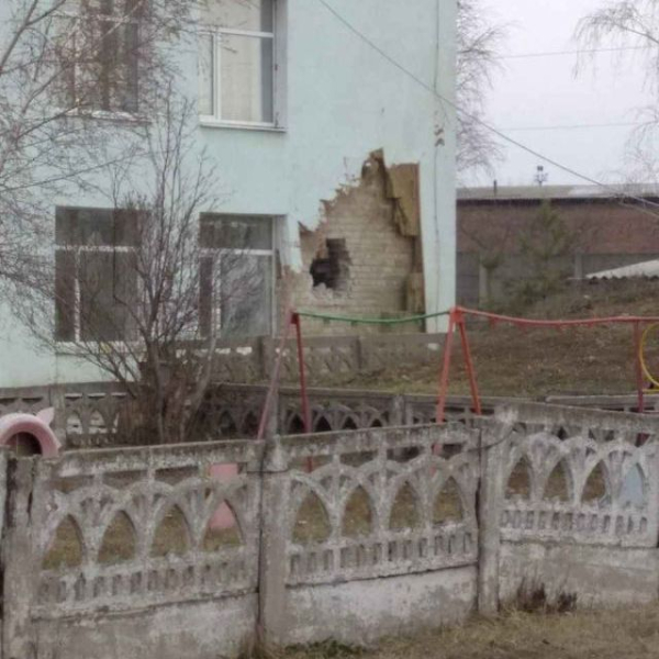 Occupiers fired at Stanytsia Luhanska: a shell hit a kindergarten